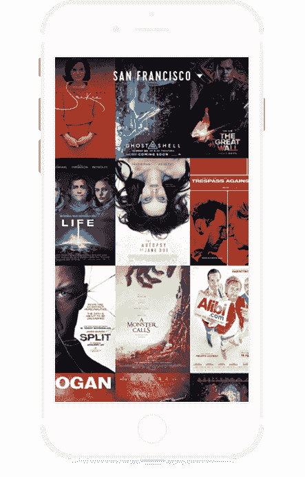 Web漏洞扫描工具软件界面展示